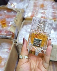 عطر خمرة الخليجي الاصلي سوينالكم عرض خصم 20% السعر القديم / 47 الف الس...