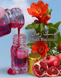 اشياء ماركات • اغراض شخصية • متنوعات • منتجات متنوعة • بضاعة