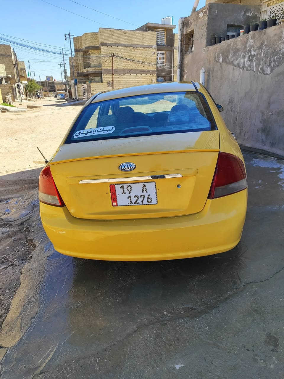 سياره اسبكترا موديل 2007 رقم انكليزي كربلاء ابسمي حادثها جاملغ الكدام مكاني كربلاء السعر 65وبيها مجال للستفسار ***********
