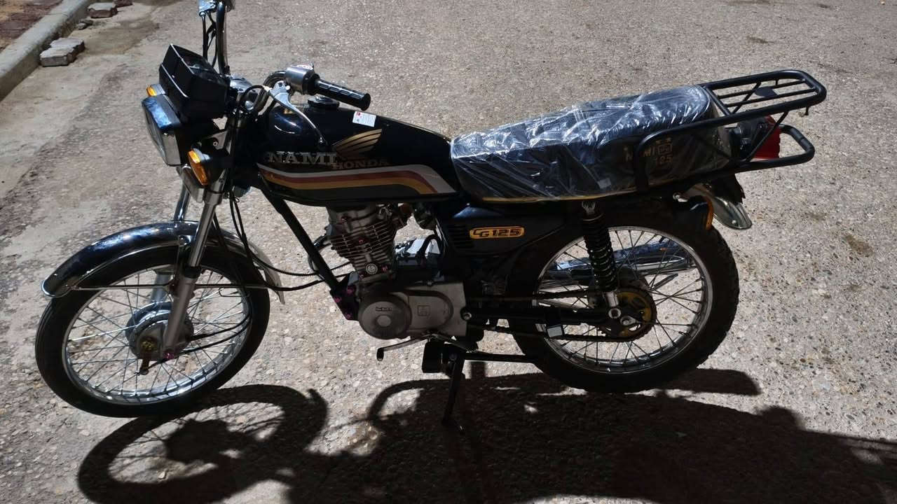 دراجه نامه مكلف ب النشر***********
