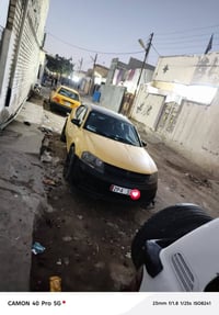 افنجر ٢٠١٣ • تحويل مباشر • مكينه وكير جديده