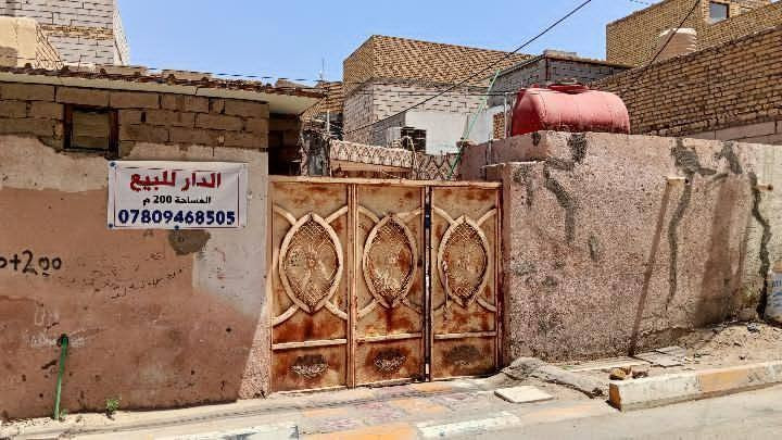 بيت للبيع ٢٠٠ متر
في حي اريدو
***********
