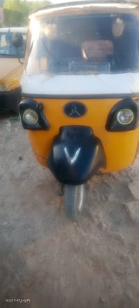 اتول • للبيع • بعقوبه