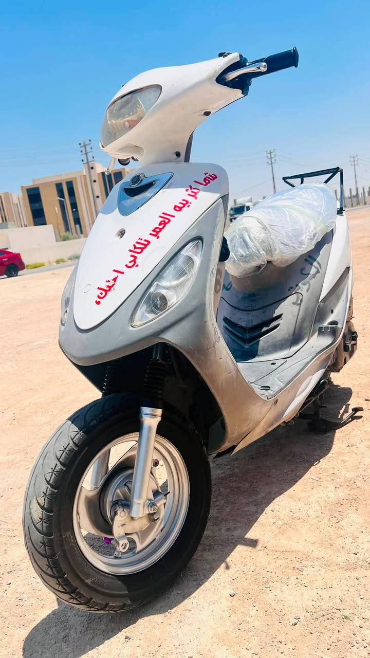 ماكس منغولي للبيع مكفولة ع شرط
***********
