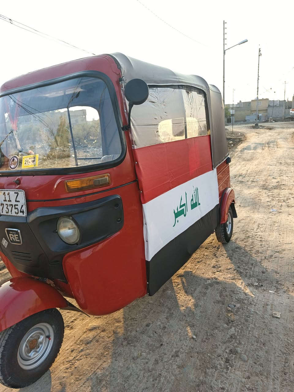 سلام عليكم خوان عندي هاي تكتك مديل.  20 للبيع تكتك كفالى بس مجفتى. مكاني بغداد ال حسينية الرشدية 

التوصل {***********}
