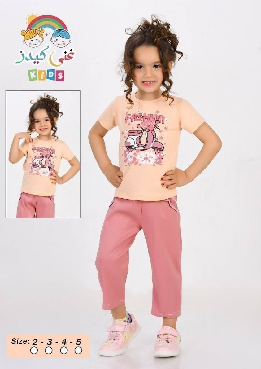 عررررررررض ب75 من اول دسته


**إذا كنت صاحب هذا الإعلان وتريد حذفه لأي سبب، رجاءا أرسل رسالة إلى الدعم الفني**