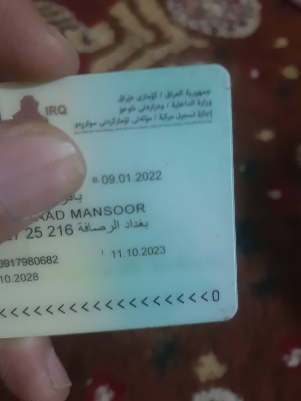 تكتك 21 بلسنويه 22 بيها ضربه بسيطه ومعمره السعر 8000 بيها مجال قليل ***********
