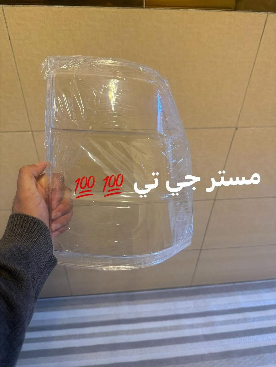 السلام عليكم
جام بك لايت باجيرو 
درجه اولى ضمان سنه 
سعر الزوج 40 الف فقط 
يوجد خدمه توصيل لكل المحافظات 
للطلب والاستفسار مراجعه الصفحه او الاتصال على الرقم 
***********
