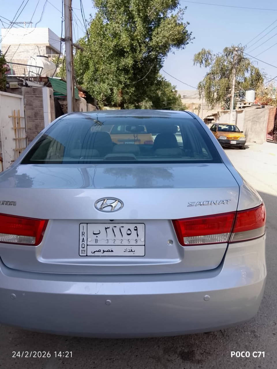 سوناتا خليجي 2007 رقم بغداد مصبوغه عام اثر الجراد كير مكينه كفاله فول مواصفات باسمي شرط التحويل لاتصال ***********
