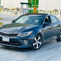 اوبتما ٢٠١٨ • فول تيربو • الصويرة