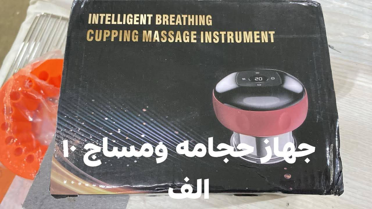 السلام عليكم غراض امازون جديده اليوم وصلت والتوصيل مجاني
كلمن وسعره


**إذا كنت صاحب هذا الإعلان وتريد حذفه لأي سبب، رجاءا أرسل رسالة إلى الدعم الفني**