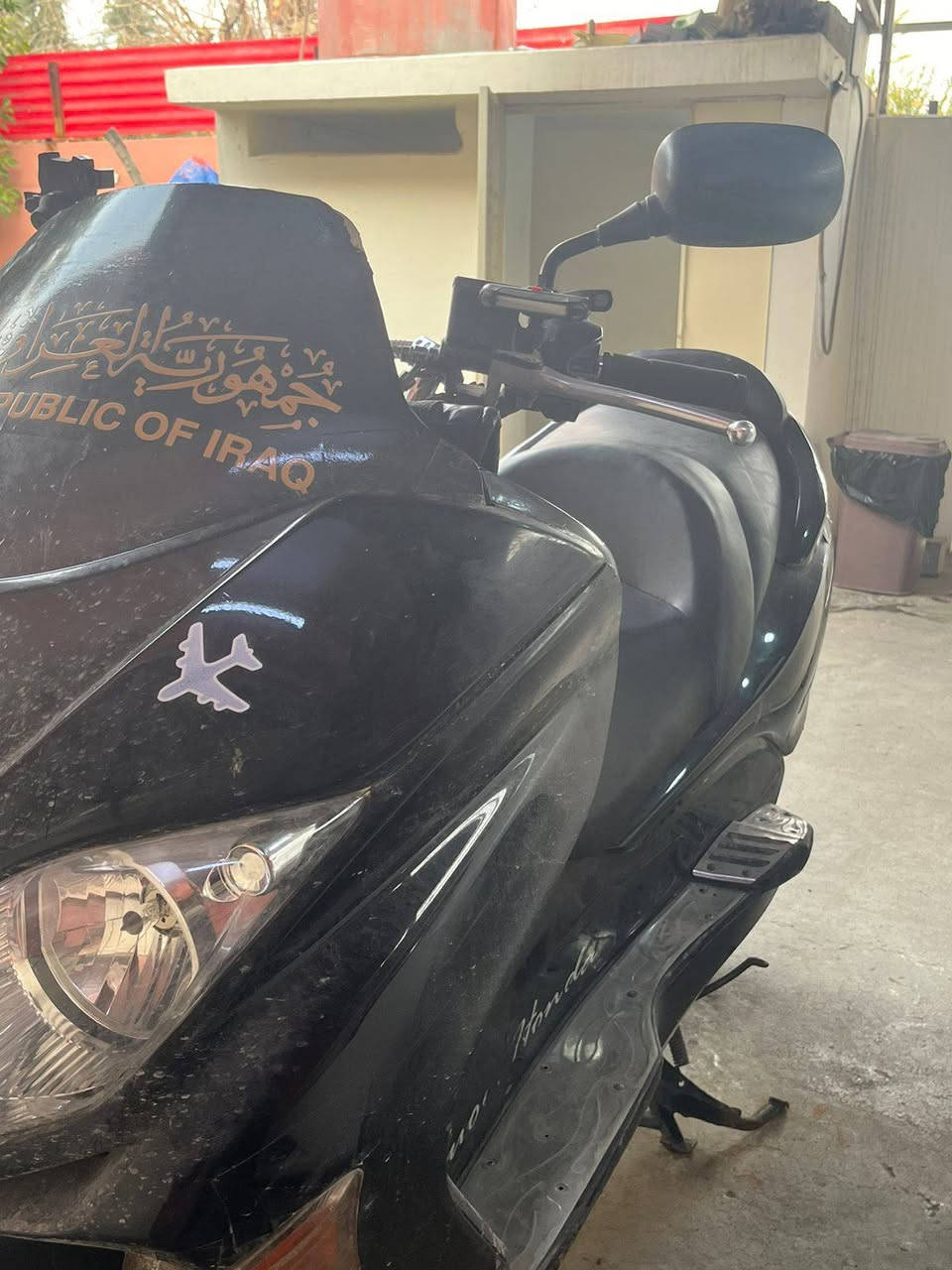 فورزه صفر ثمانية كير محور عمية محرك ما مفتوح رون واحد ونص 650 وبيها مجال ***********وتساب
