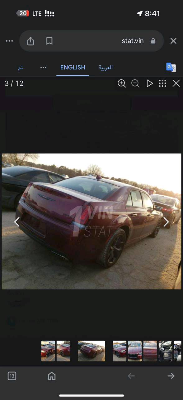 اوباما موديل 2021 بيه قطعه وحده +بارد بالباب 6 سلندر شخوط بيه بسيطه سعره 295 بيها مجال بسيط جديده سيارة تو ويل كلش حلوه