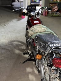 أربعة كير • موديل ١٥ • أوراق أصلية