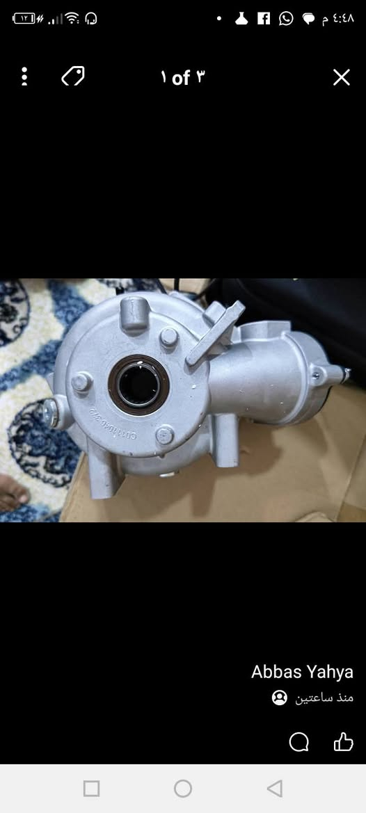 السلام عليكم 
اهوان توفرت هاي القطعه المهتم ينطي سعرهه بغداد, العراق


**إذا كنت صاحب هذا الإعلان وتريد حذفه لأي سبب، رجاءا أرسل رسالة إلى الدعم الفني**