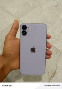 ايفون 11 العادي  بطارية 84 ذاكرة 128 بغداد الشعب  07771980712