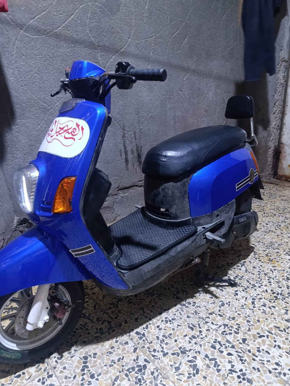 دراجه ماكس بوليسي للبيع كلشي شغال بيه بس مبدل بيه بستم السعر 650الف وبيه مجال مكان البصره 5ميل متواجد فقط على واتساب ***********
