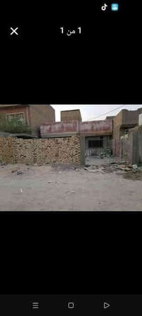 حلة شارع 80 • 245م • يحتاج ترميم