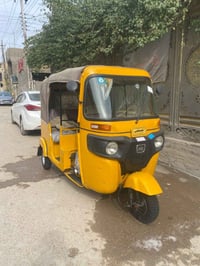 تكتك • ١٨/١٢ • مكفولة