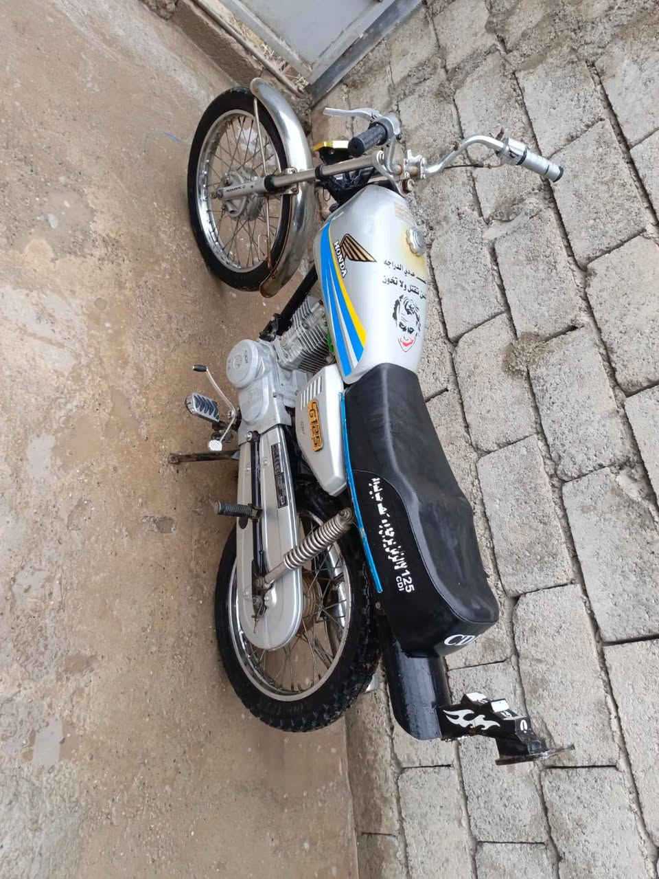 ناما شلامجه معمر بستم 2021 سعر 325 مكاني بل أيمن ستفسار ***********
