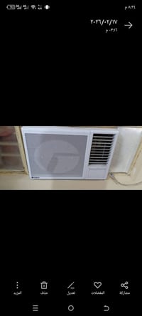مكيف اكري • ٢طن • مستعمل سنتين
