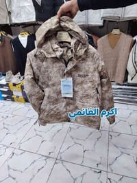 قمصلة • اكرم الغانمي • المسيب السوق الكبير