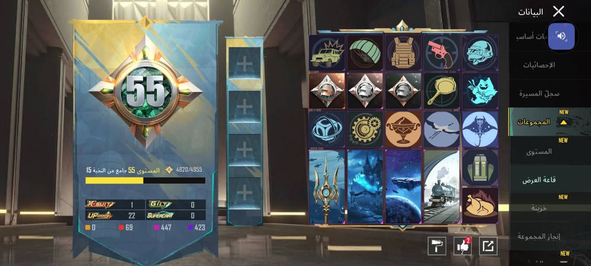 مراوس بحساب بيس قوي وجه الوجه فقط كربلاء


**إذا كنت صاحب هذا الإعلان وتريد حذفه لأي سبب، رجاءا أرسل رسالة إلى الدعم الفني**