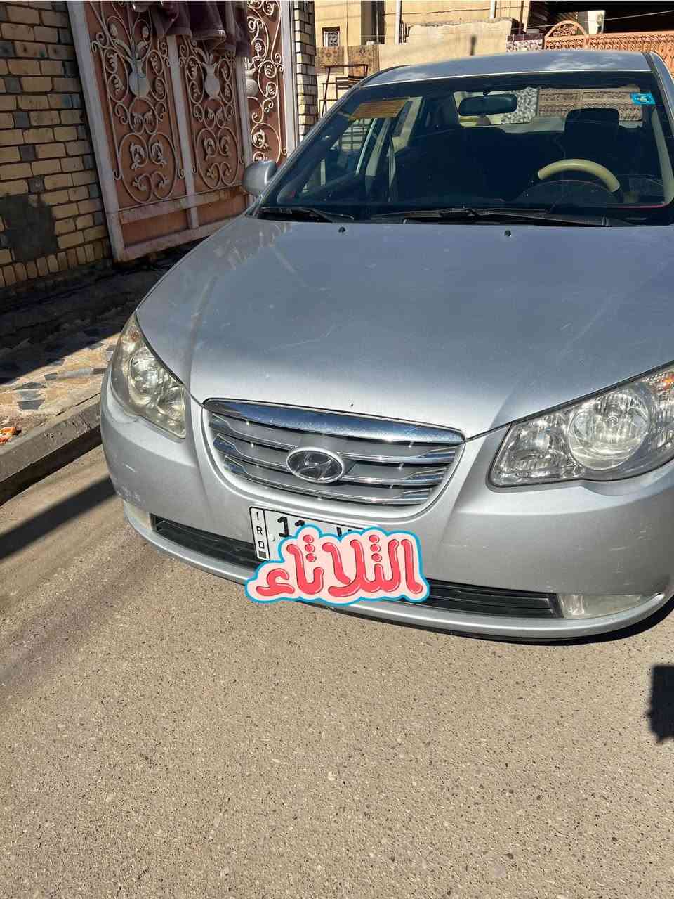 ألنترا سلفري  خليجي للبيع موديل 2010 رقم بغداد باسمي ، مكفولة   فقط تكحيل وبارد في الجاملغ الايسر كما موضح في صورة السونار  ،السعر 118

‭٠٧٧٠ ٩٤٣ ٤٣٨٨‬
ميسان
