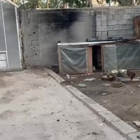 نص دونم • ٤ مشتملات • سند ٢٥