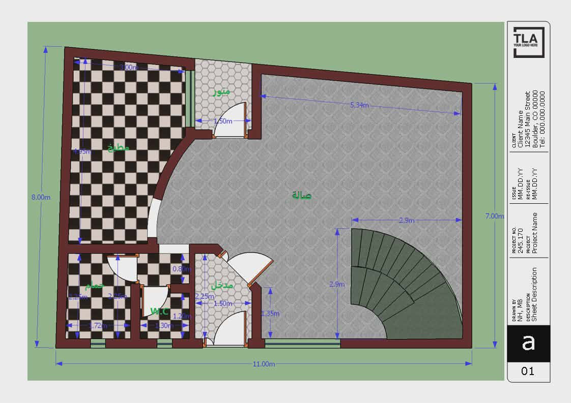 ⸻السلام عليكم

🔴 للبيع قطعة أرض في كربلاء 🔴

📍 العنوان:
كربلاء – شارع الروضتين – السايدين الجدد – مقابل أسواق ورده

📐 المساحة: 80 متر مربع
📏 الواجهة: 11 متر
📏 النزال: 8 متر
🏗️ الوضع: تحتوي على أساس فقط (جاهزة للبناء)

📄 الطابو: صرف زراعي
📑 السند: 25
👤 المالك: بإسمي (بيع مباشر من المالك)

💰 السعر: 130 مليون قابل للتفاوض

📞 رقم الهاتف:
***********

✅ موقع ممتاز
✅تبعد عن الأمام مشي ٢كم
✅ مناسبة للسكن
✅ بدون وسيط

للجادين فقط، الاتصال أو المراسلة على الرقم أعلاه.
