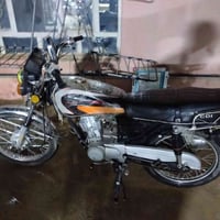 للبيع اليريده يجي خاص  لو يتصل  أوراق تلاثه وعشرين اسكنر.    078236451...