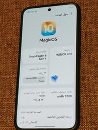 هونر اكس 9 دي ذاكره 256 غني عن التعريف استخدم اشهر شخط مابي كامل ملحقا...