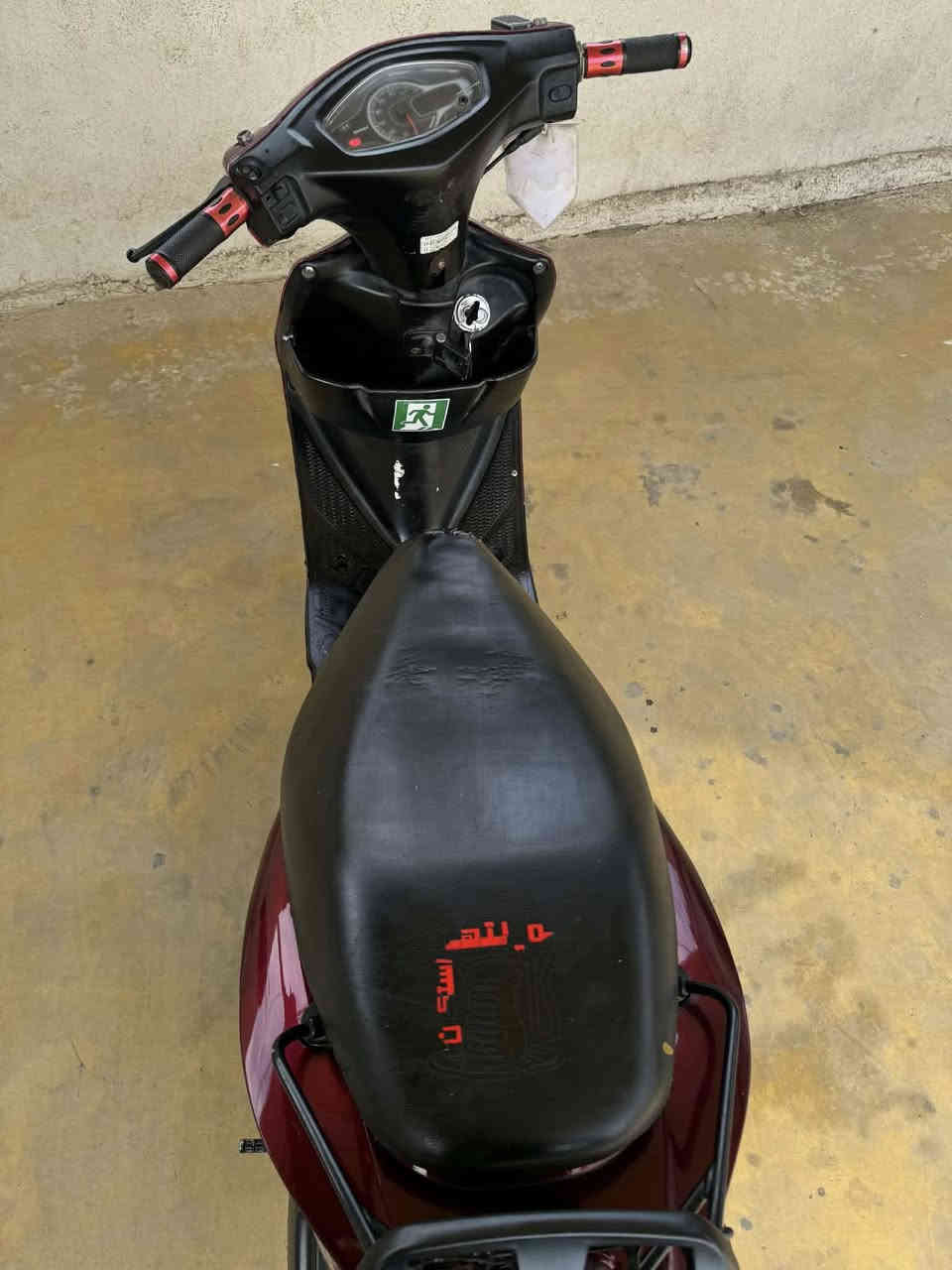 دراجه ادرس مكينه ناعمه تخبل الدراجه شوفت عينكم مراوس او بيع*********** شعندك مراوس خاص او نزل سعرها575 وبيها مجال بسيط مكاني بغداد المدائن
