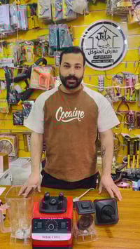 خدمة توصيل • كل العراق