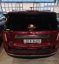 AT4 • سوبربان • ٢٠٢١