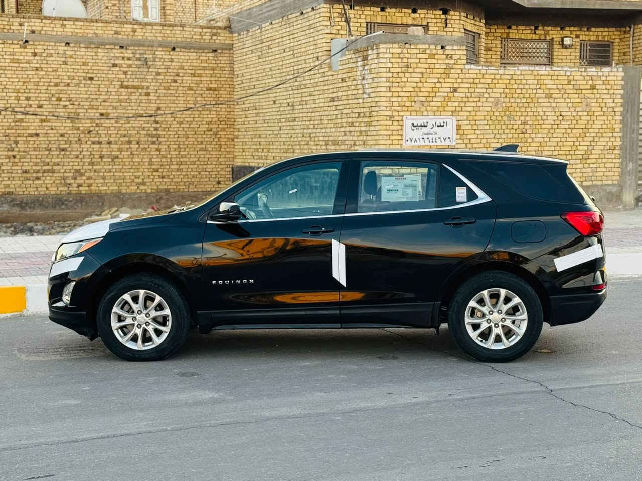 البيع كونكس 2020رقم بصره حره  تحولي ثاني يوم حادثه بس مقدمت لبنيد ماشيه 50الف سياره كلش حلوه وجاهزه طخم تاير وحداديه ومكينه  حجم لمكينه 1500 سعره 140وبيه مجال مكان سياره ناصريه مركز ***********تصل واني خادم
