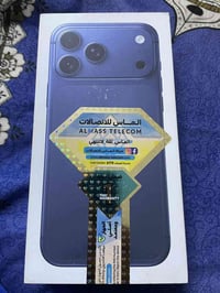 17برو ماكس عدد دورات الشحن 70 جهاز جديد ايسم السعر 1750 للاستفسار 0770...