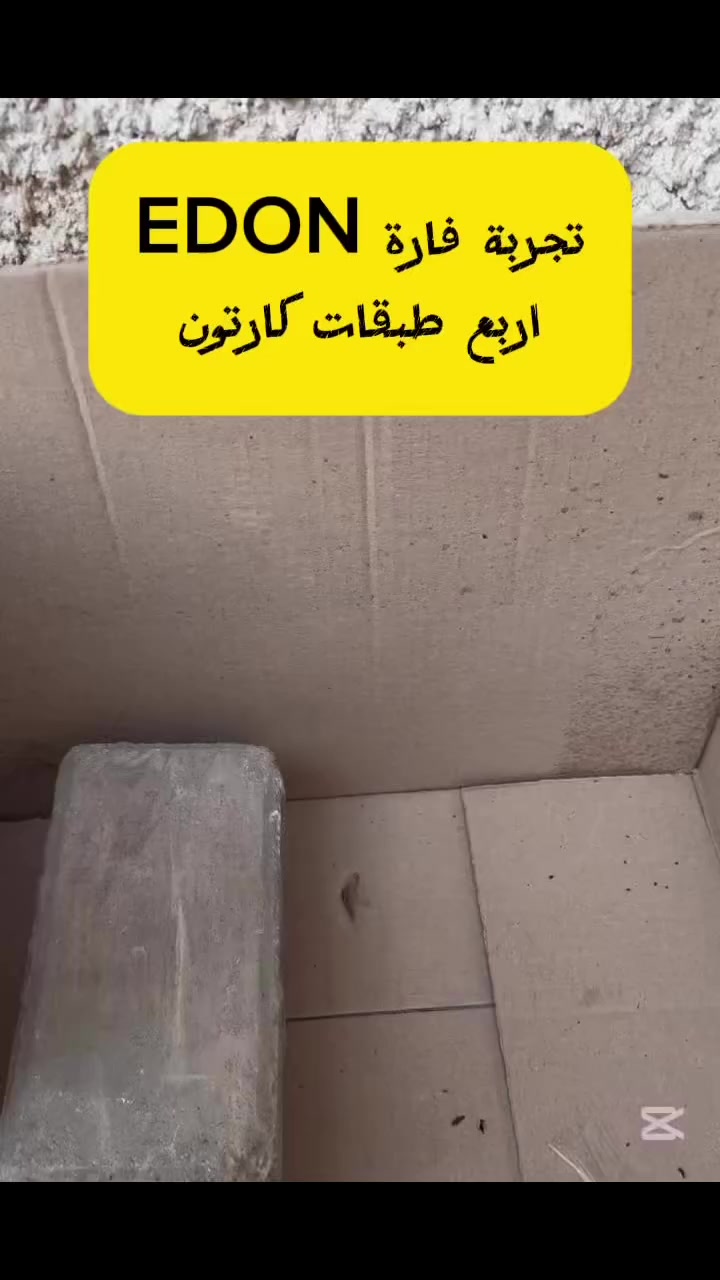 https://web.facebook.com/share/r/1H2x7wG3bt/


**إذا كنت صاحب هذا الإعلان وتريد حذفه لأي سبب، رجاءا أرسل رسالة إلى الدعم الفني**