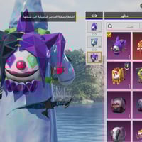 حساب • مستوة ٨٠ • ربط نضيف