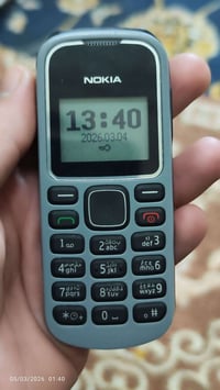 موبايل نوكيا 1280 ساعه ناطقه الاصلي جهاز خالي من اي عيوب السعر 35 الف ...
