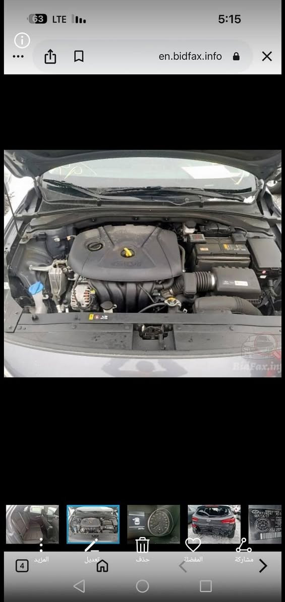 إلنترا ١٨ فول مواصفات تبريد ثلج حادثها موضح بالصور مكينة ٢٠٠٠ تحتوي منظومة غاز ماشية ١٥٠ الف بجم كبس سعرها ١١٥ رقمها بغداد باسمي ***********
