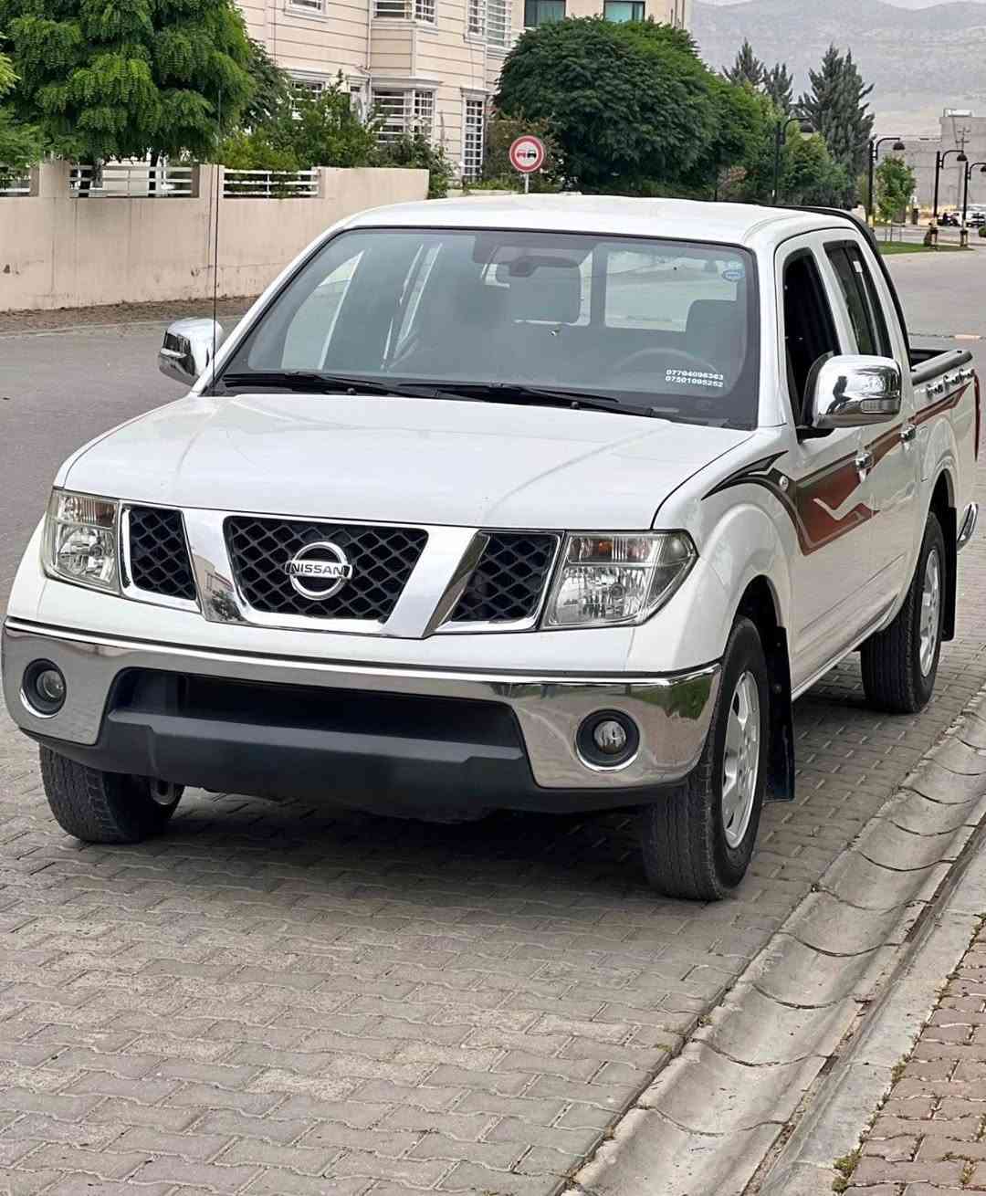 للبيع ب سعر البلاش نيسان نيفارا 2010  اوتو ماتيك رقم سليمانيه الجديد كير ومكينة بل جيس  ب اسمي شخصياً تحويل ثاني يوم كفاله عامه من الصبغ والضربة السيارة جديدة على وضع الشركة 4 تايرات جديدة  للأستفسار 

*********** 
السعر 84 وبيها مجال 
مكاني بغداد الكرخ قرب المطار
