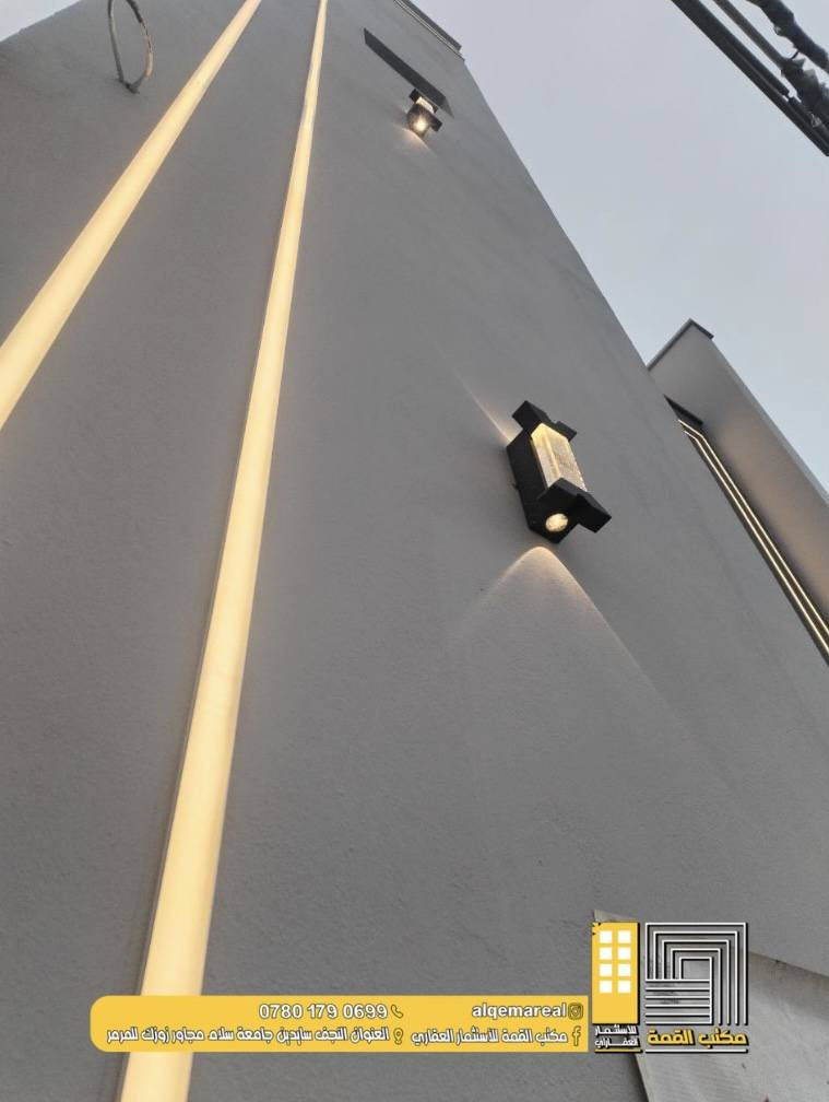 #عرض_مميز_وفريد
الاناقه والترتيب عنوانك وعنواني

دار vip دبل فاليوم

المساحه 100متر 

شارع بعرض 10متر 

الموقع/النجف_حي ميسان مقابل محطة ريبال 

————————————————————
————————————————————

      مكتب القمه للعقار والمقاولات العامة

             ✅  بإدارة باسم الزرفي✅

————————————————————
————————————————————

🔴 للأستفسار عن الأسعار لأي عقار معروض لدينا 🔴

 الأتصال على ارقام المكتب نعتذر عن الأعلان للعامة 

————————————————————
————————————————————

 للاستفسار

‏‎الأتصال على

📞    ***********     باسم الزرفي
📞    ***********

او مراجعة  

(( مكتب القمة ))

#عنوان_المكتب

#النجف_الاشرف_حي_الجامعة

سايدين جامعة سلام مجاور زوزك للمرمر 

♦️♦️♦️♦️♦️🔹🔹♦️♦️♦️♦️♦️

🔴 يوجد لدينا كادر هندسي متخصص لبناء وترميم 

     الدور والمباني وباحدث التصاميم العصرية الحديثة

للتواصل معنا على الواتس آب او الڤايبر

✅    مكتب القمه للعقار والمقاولات العامه
***********
‏
