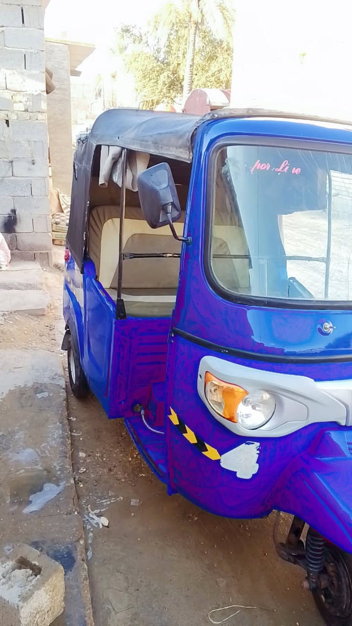 بياجو 22 سعر 3 وبيهة مجال ستفسار راسني عل صفحة


**إذا كنت صاحب هذا الإعلان وتريد حذفه لأي سبب، رجاءا أرسل رسالة إلى الدعم الفني**
