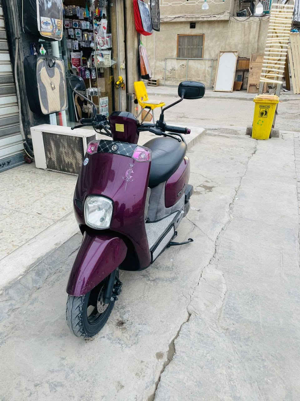 سلام عليكم دراجه بوليسي موديل2016 الدراجه مكفوله من كلشي كهربائيات كله شغاله سلف شغال مبدل بيه اي شي نوزل الدراجه جديده مماشيه هواي المكينه خير من الله وفديون بتايوان مالتها موجود رمبه من مصطفى جديده على ايدي مكاني بغداد الشعب رقم ***********
