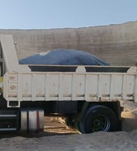 رمل البصره • توصيل ناصريه