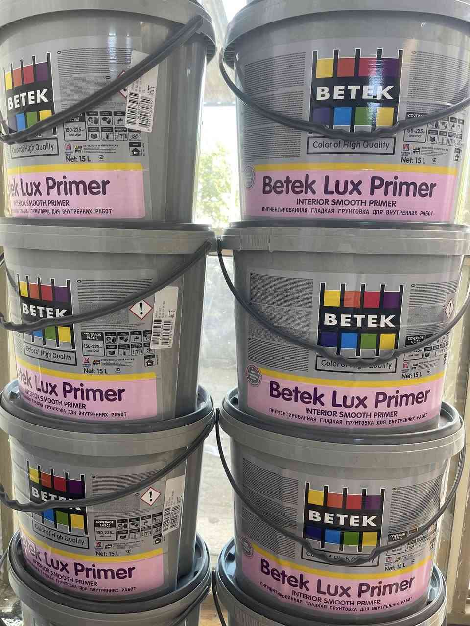 من محلات أصباغ المرجان
يوفر لكم أصباغ  بتك التركي
داخلي خارجي 
***********
