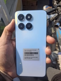 هونر • طويريج