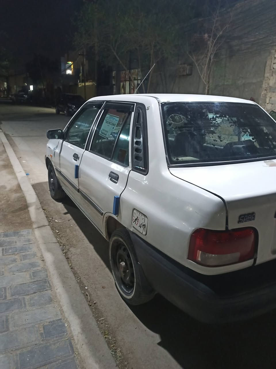 سايبا 2010رقم بغداد سعر 28//***********
