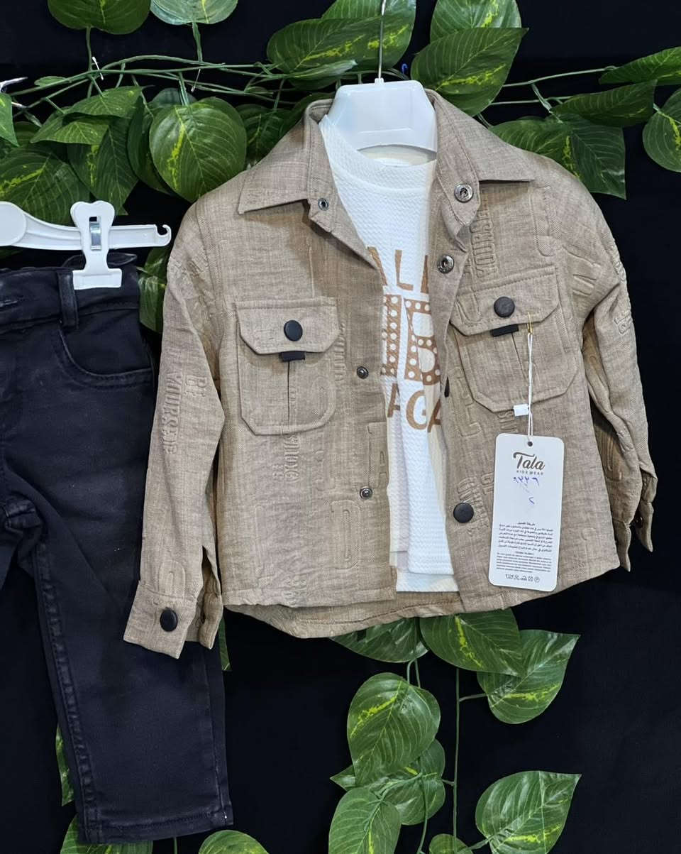 قاتی کوڕان سێ پارچە  قماشی تایبەت و کوالتی
لە ١ ساڵ تاکوو ٥ ساڵ بەردەستە
سێ ڕەنگی جیاواز و جوان
بەردەستە بۆ زانینی نرخ  لە کۆمێنت بنوسە نرخ


**إذا كنت صاحب هذا الإعلان وتريد حذفه لأي سبب، رجاءا أرسل رسالة إلى الدعم الفني**